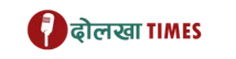 Dolakha Times